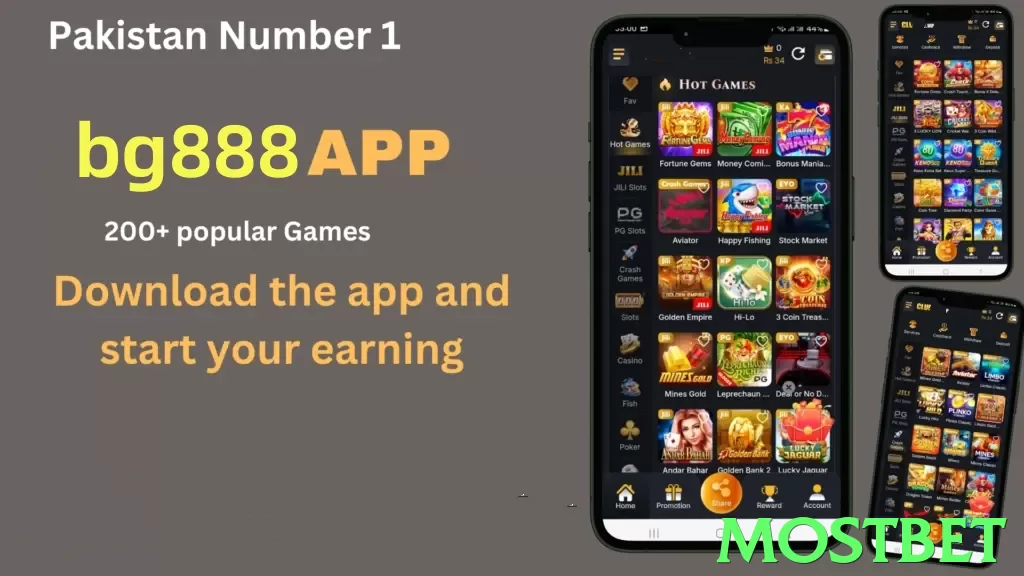 mostbet App - 5