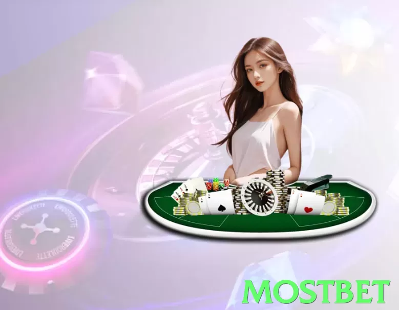 mostbet App - 5