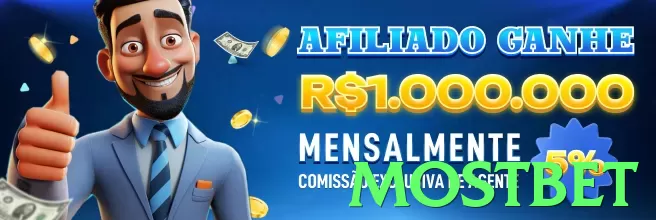 mostbet Pakistan - 3