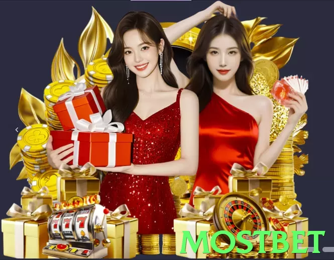 mostbet Pakistan - 3