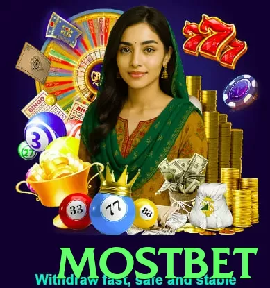 mostbet Pakistan - 3